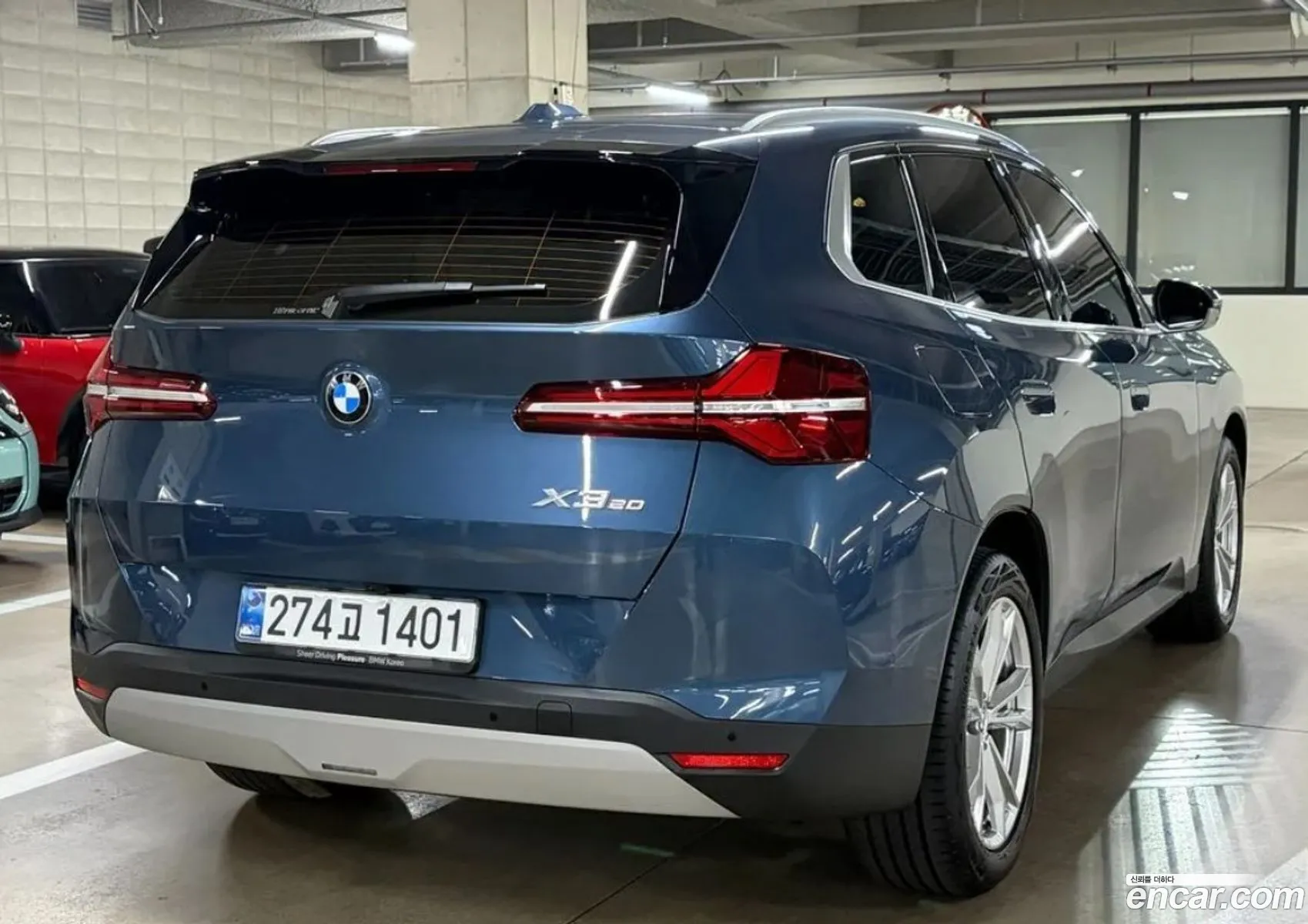 BMW X3 2025 — 12