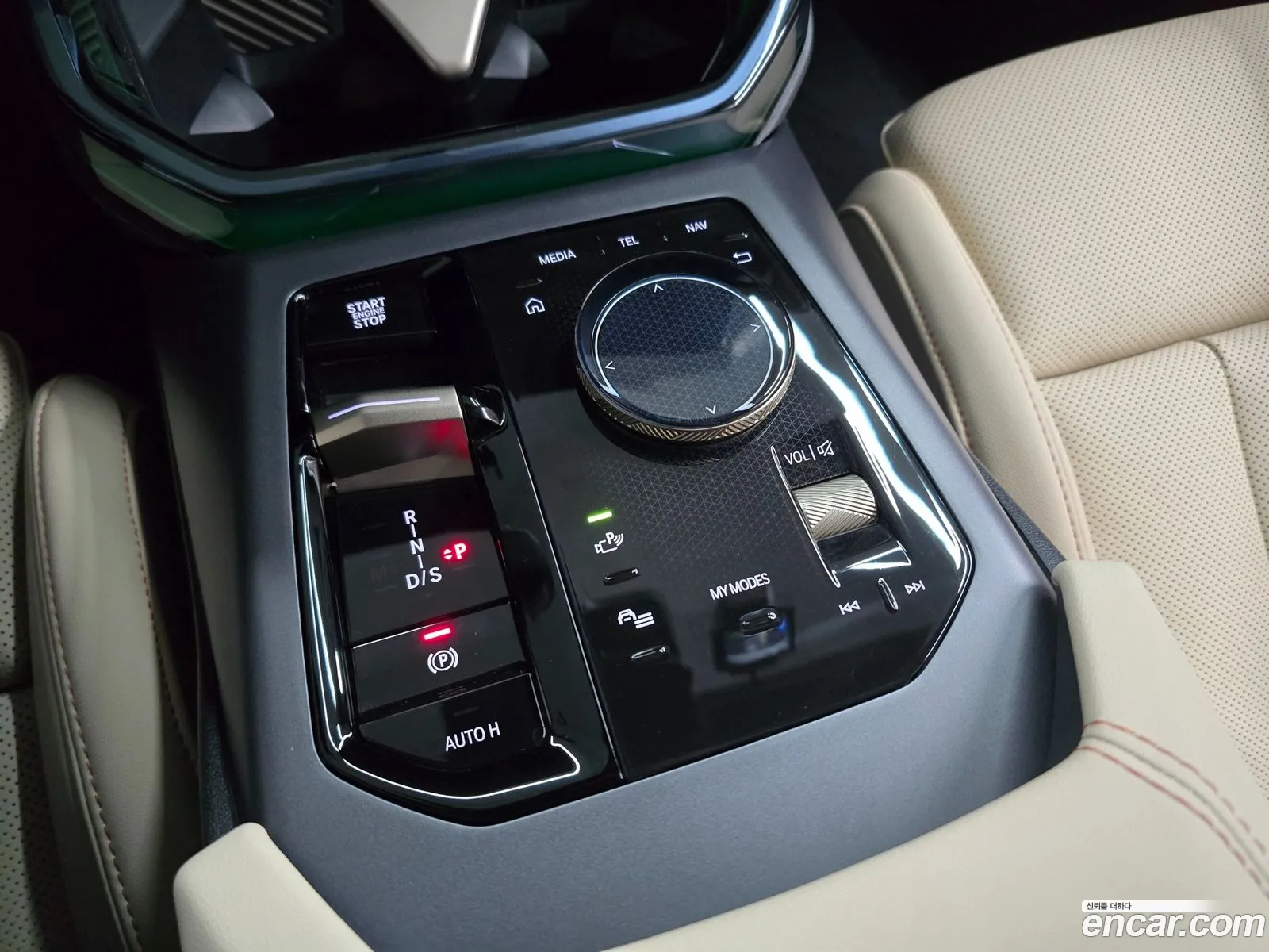 BMW X3 2025 — 16
