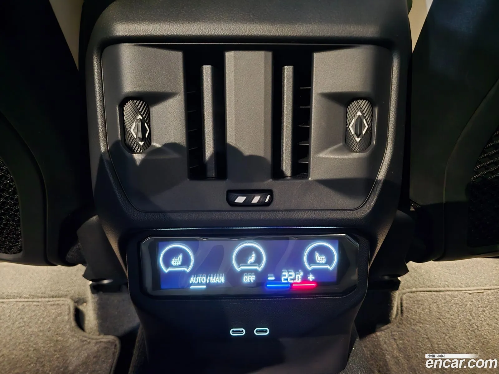 BMW X3 2025 — 6