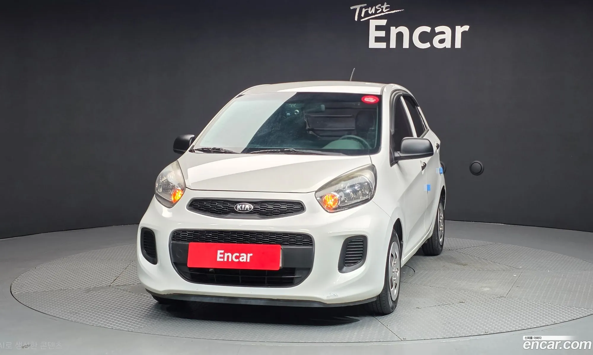 Kia Morning 2015 — 7