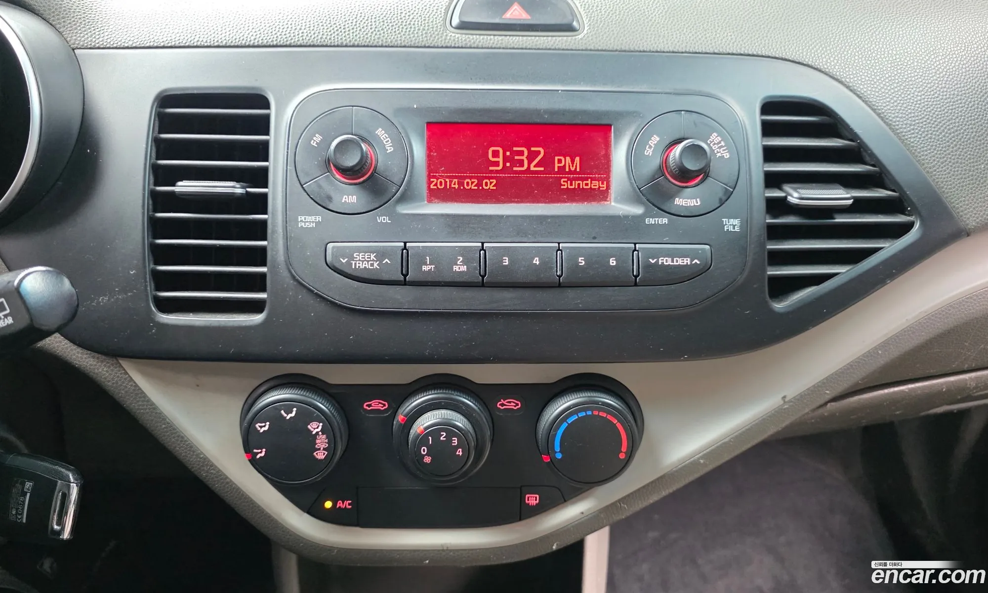 Kia Morning 2015 — 10