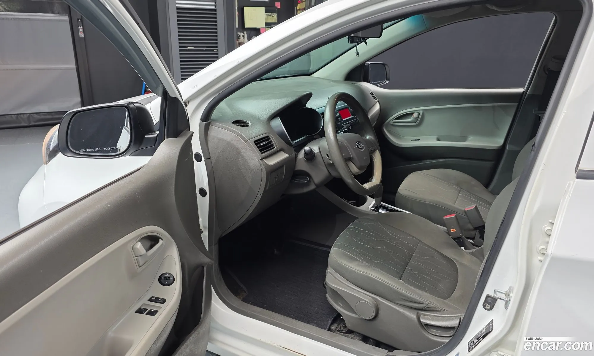 Kia Morning 2015 — 3