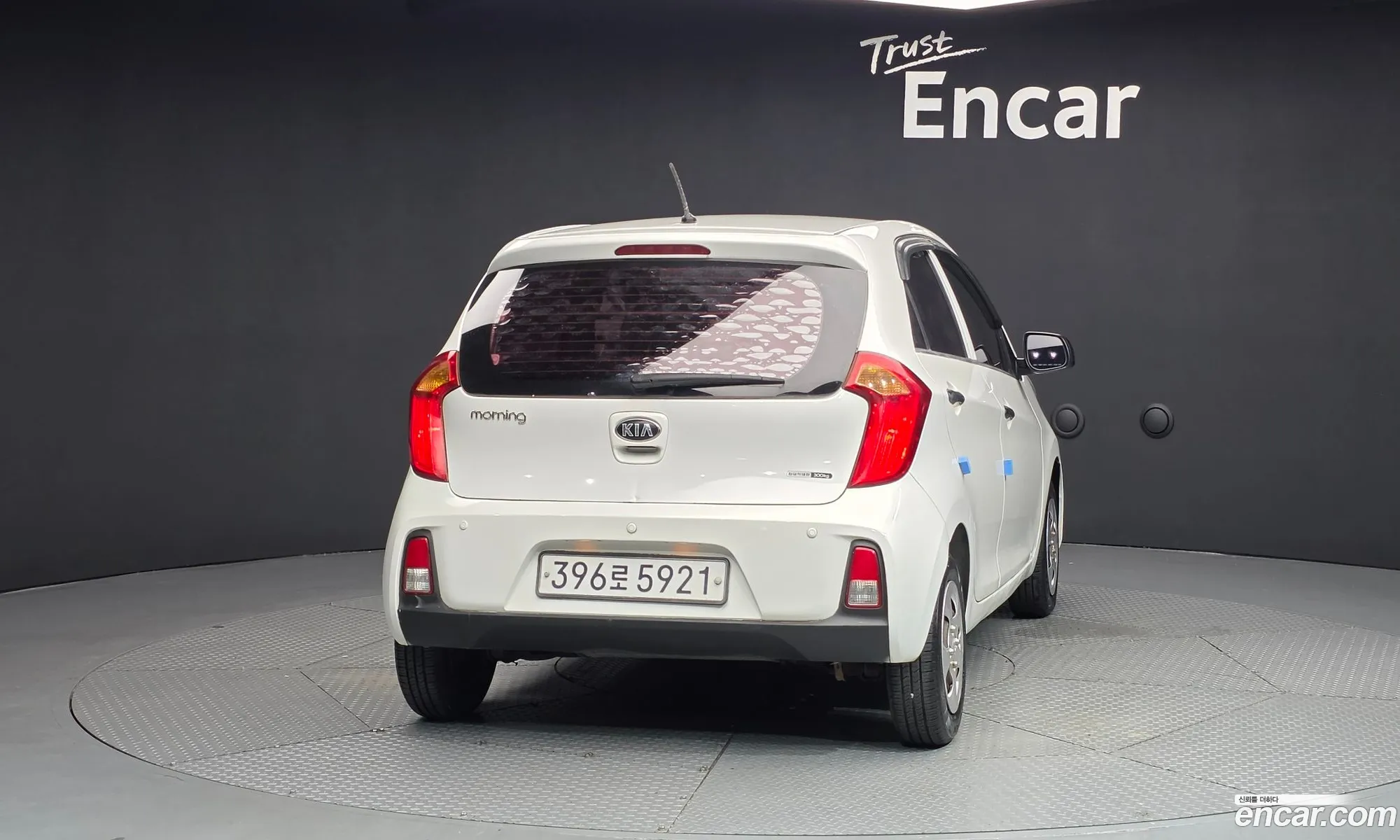 Kia Morning 2015 — 11