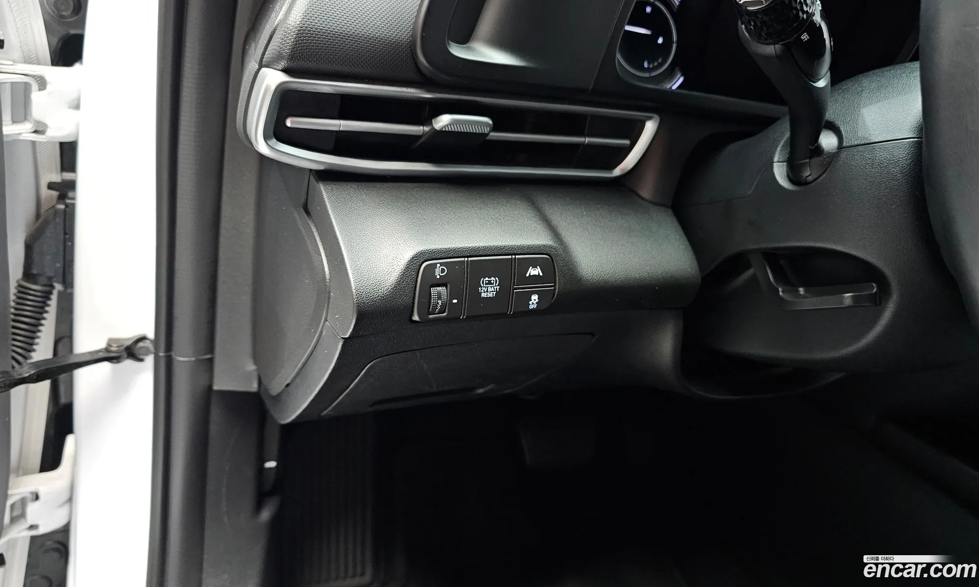 Hyundai Elantra Hybrid 2023 — 21