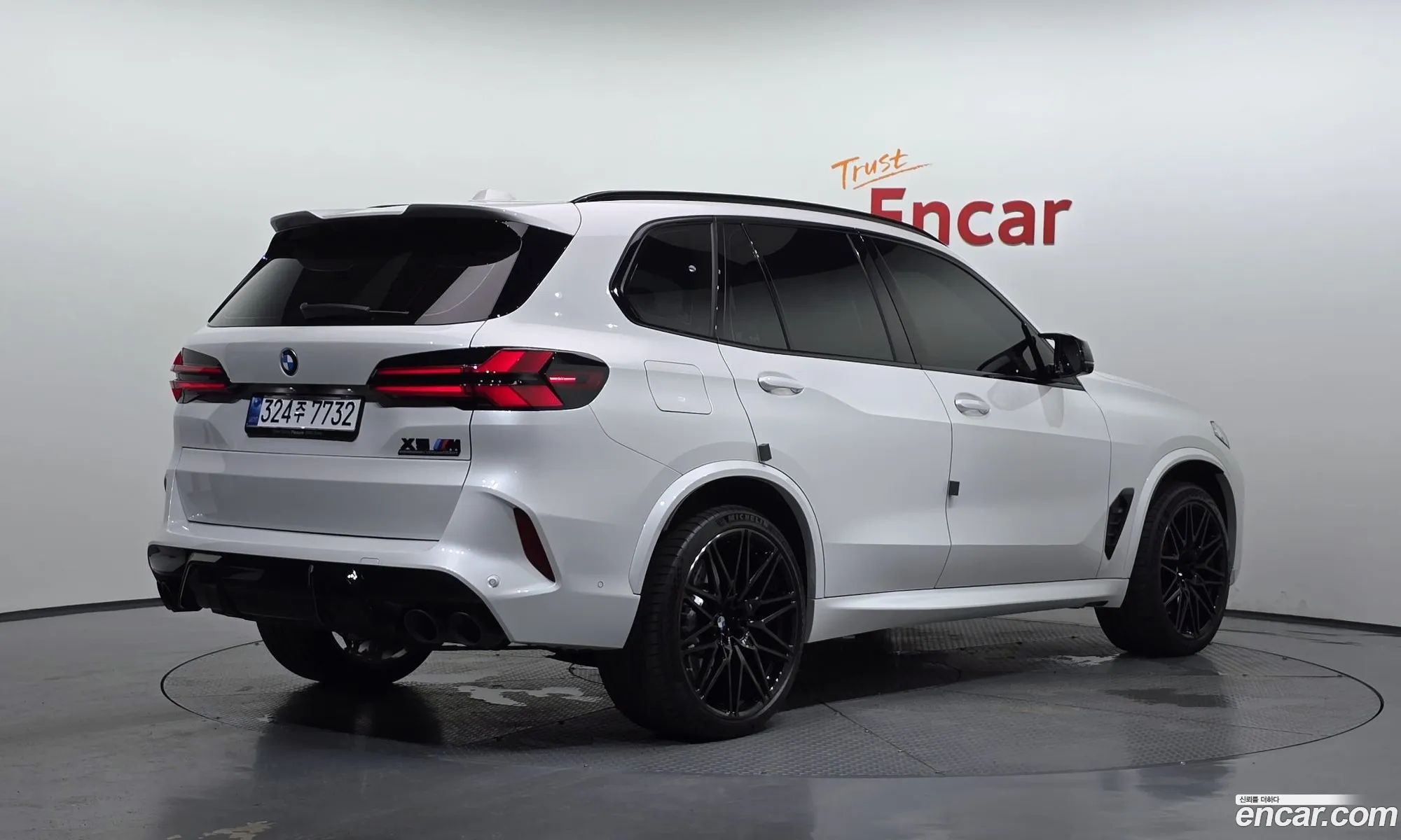 BMW X5 M 2025 WBS11ET08S9Z96472 — 29