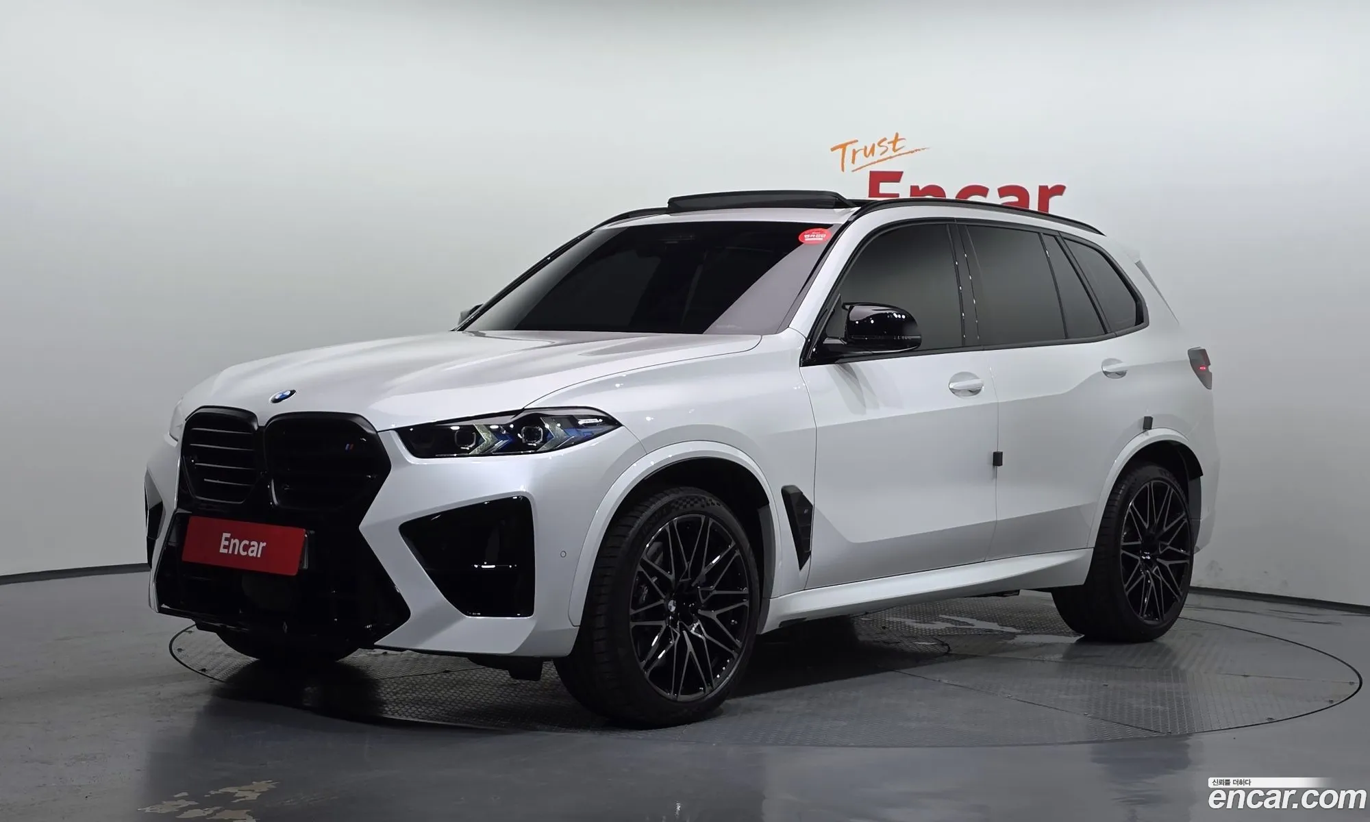 BMW X5 M 2025 WBS11ET08S9Z96472 — 13