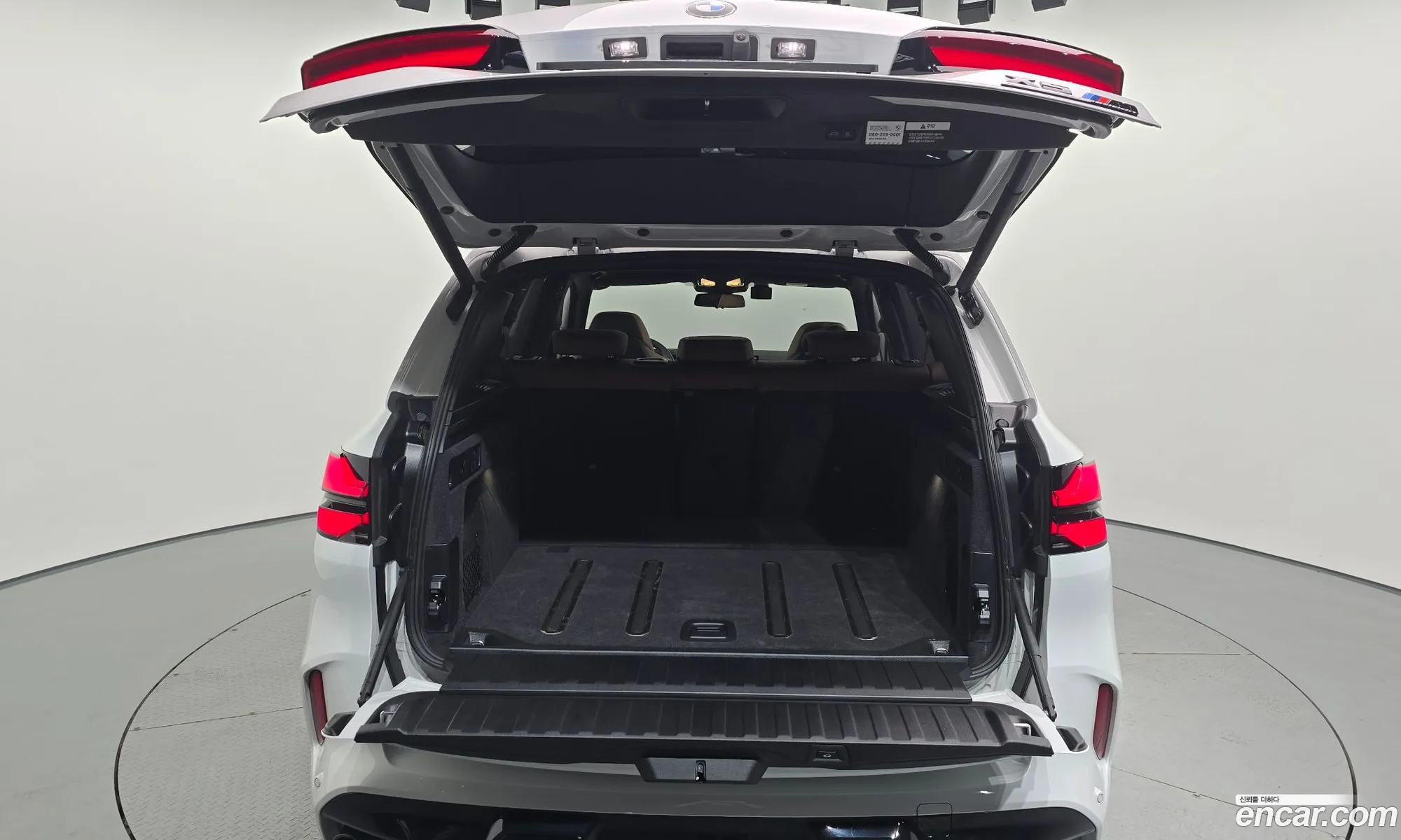 BMW X5 M 2025 WBS11ET08S9Z96472 — 27