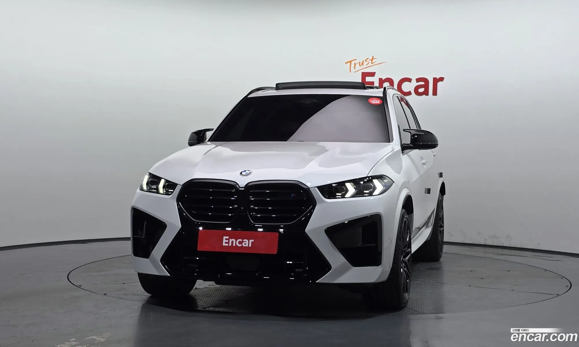 BMW X5 M 2025 WBS11ET08S9Z96472 — 9