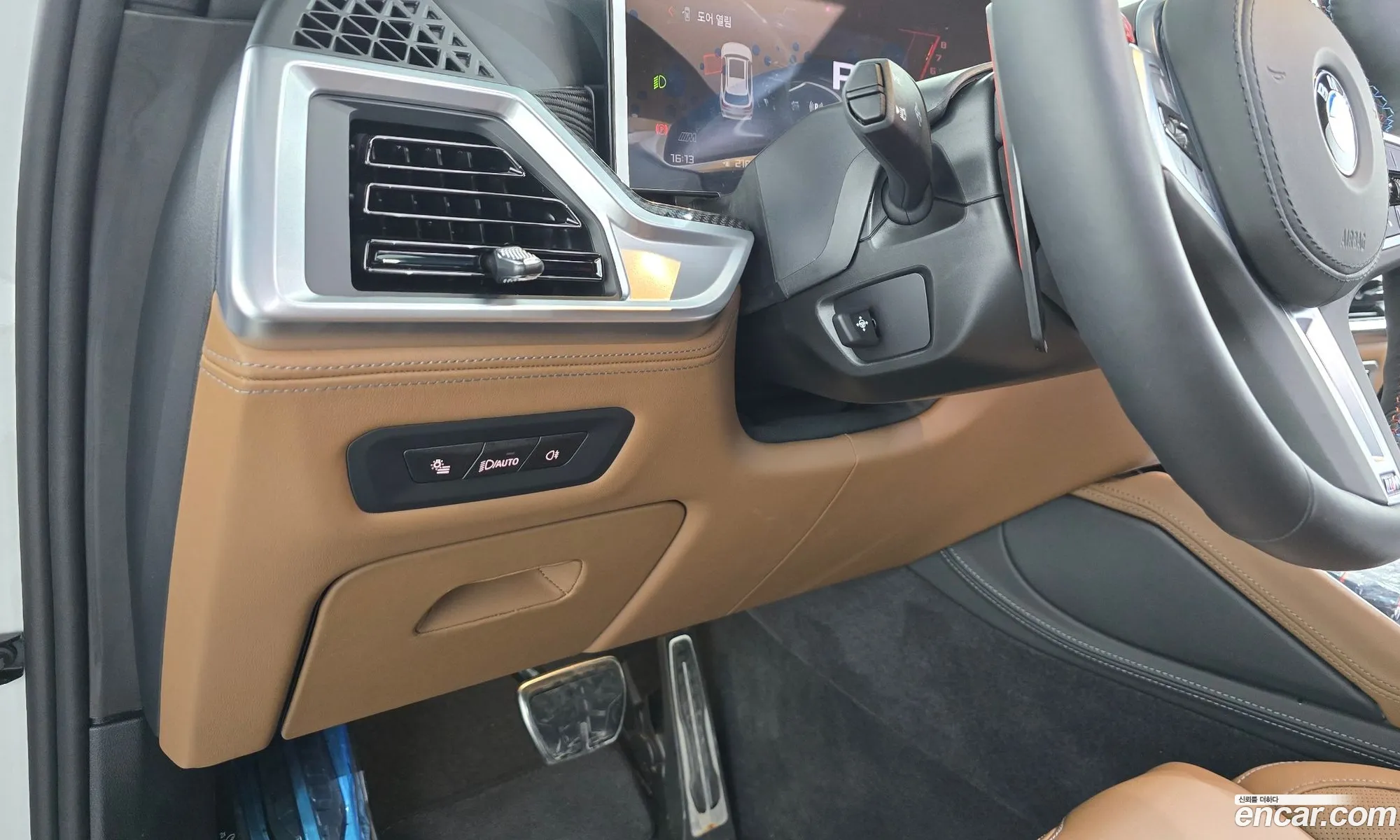 BMW X5 M