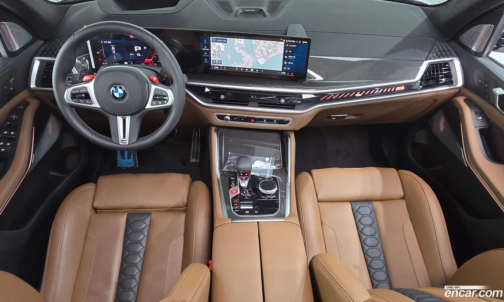 BMW X5 M 2025 WBS11ET08S9Z96472 — 16