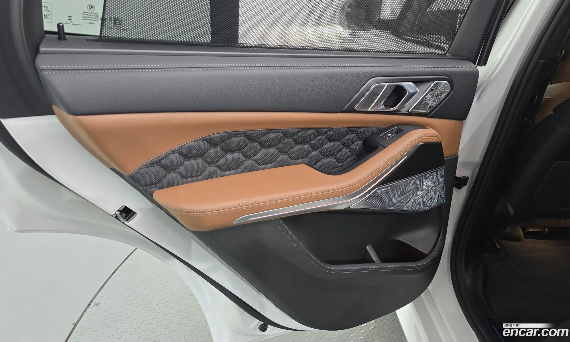 BMW X5 M 2025 WBS11ET08S9Z96472 — 22