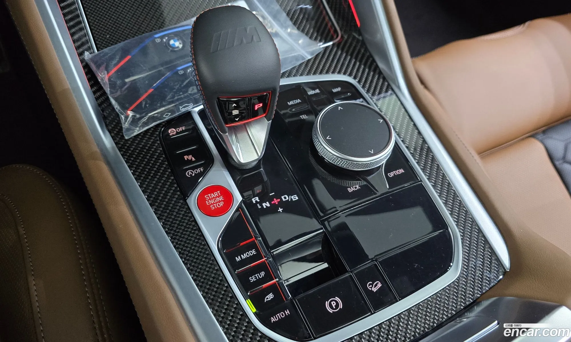 BMW X5 M 2025 WBS11ET08S9Z96472 — 25
