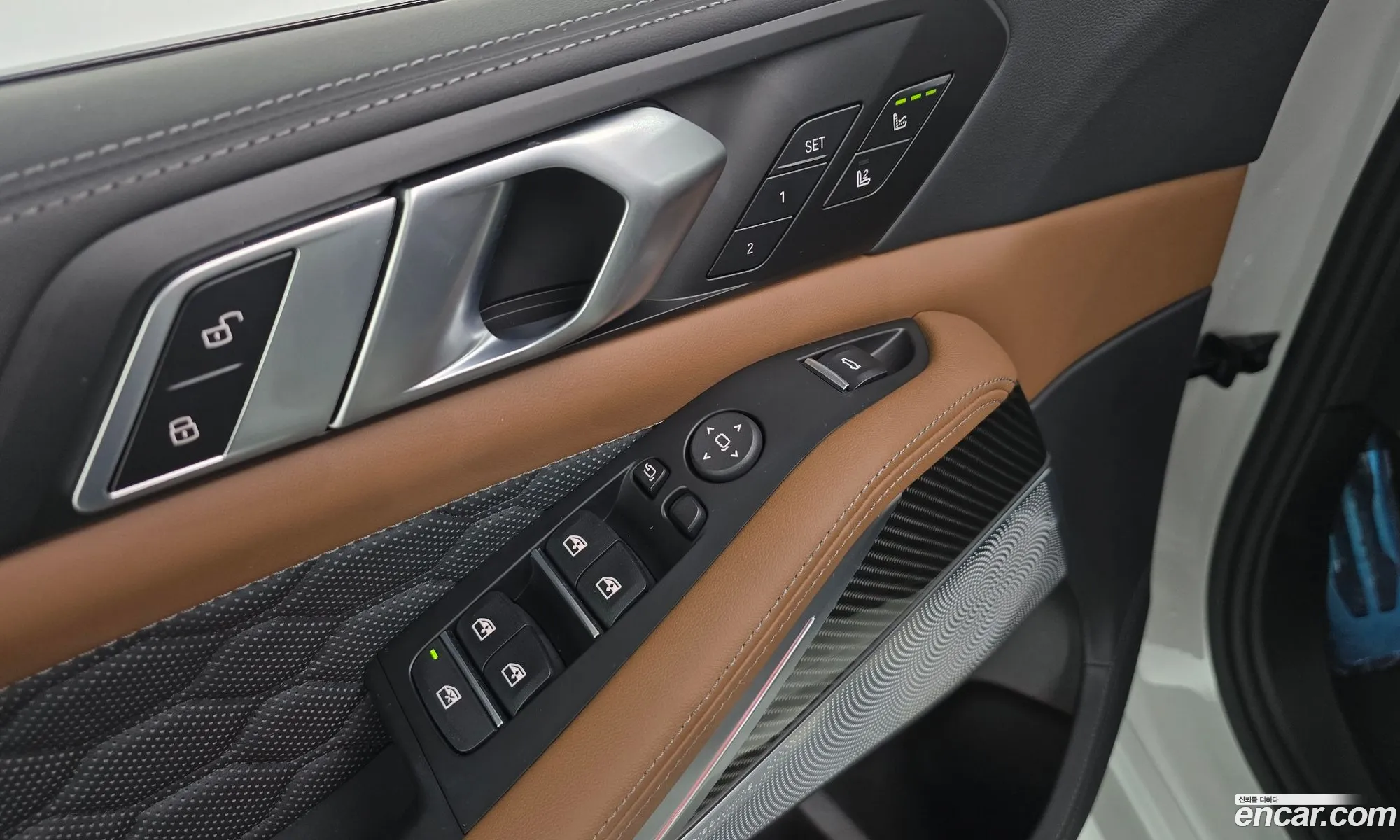 BMW X5 M 2025 WBS11ET08S9Z96472 — 14