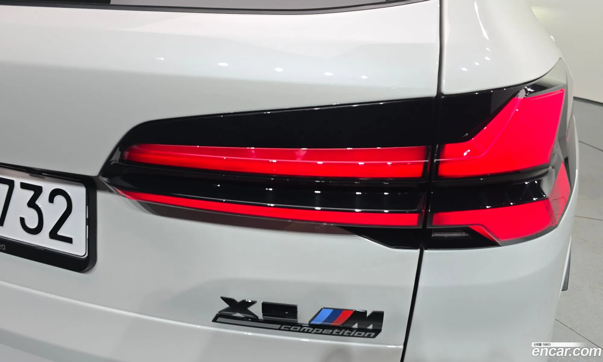 BMW X5 M 2025 WBS11ET08S9Z96472 — 17