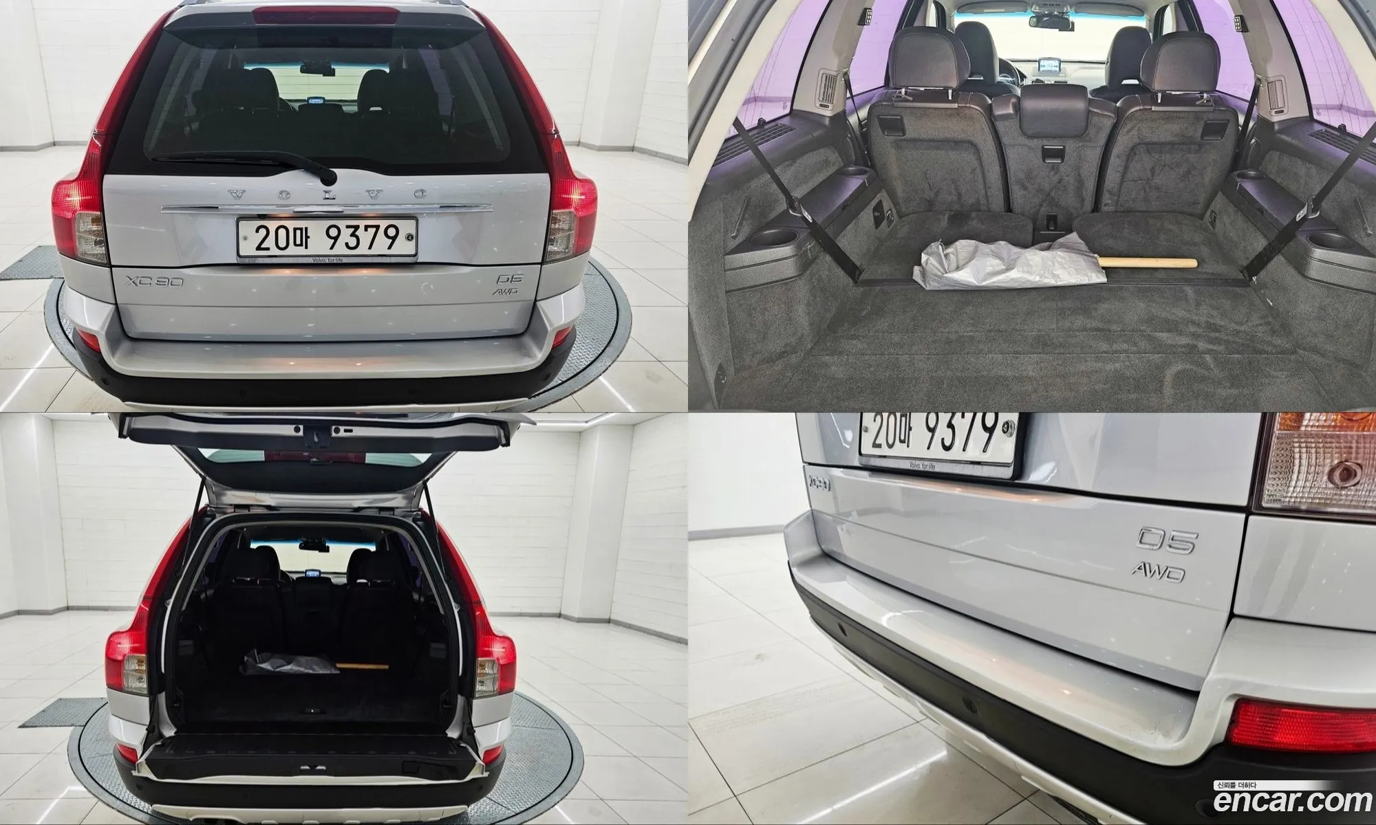 Volvo XC90 2010 — 2