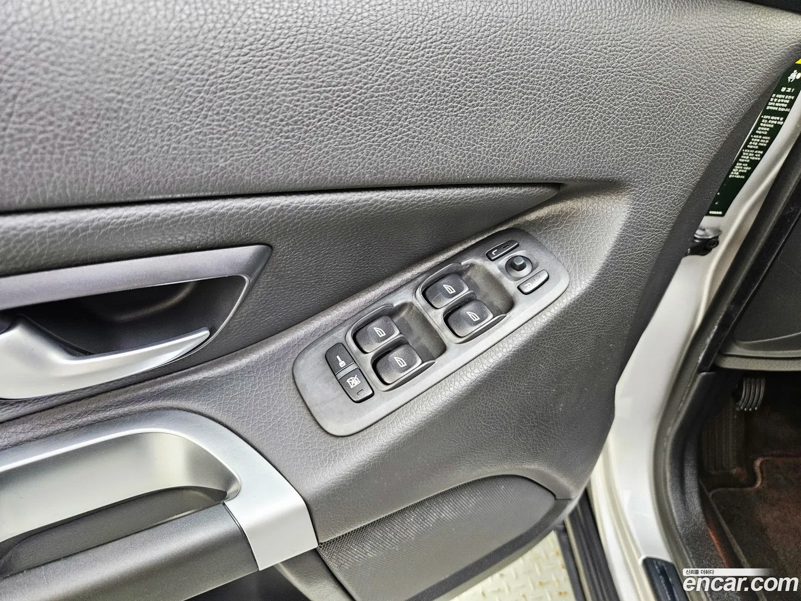 Volvo XC90 2010 — 15