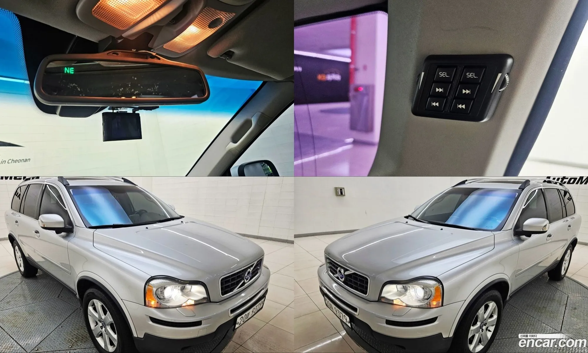 Volvo XC90 2010 — 11