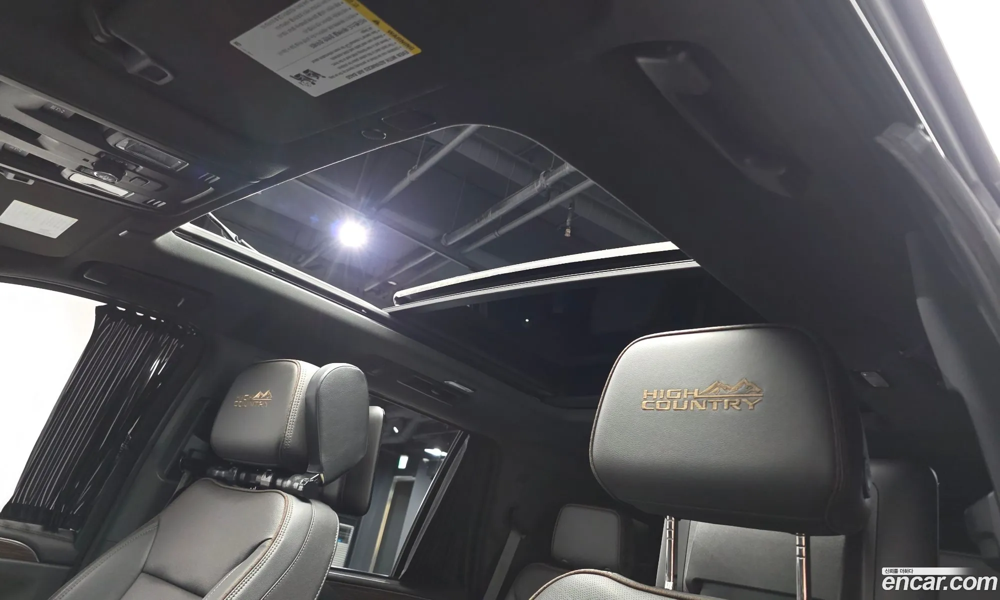 Chevrolet (GM Daewoo) Tahoe 2022 — 34