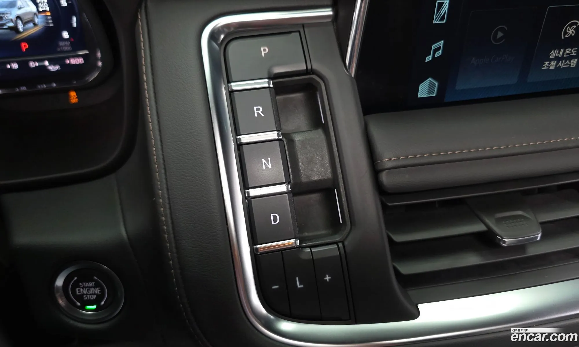 Chevrolet (GM Daewoo) Tahoe 2022 — 3