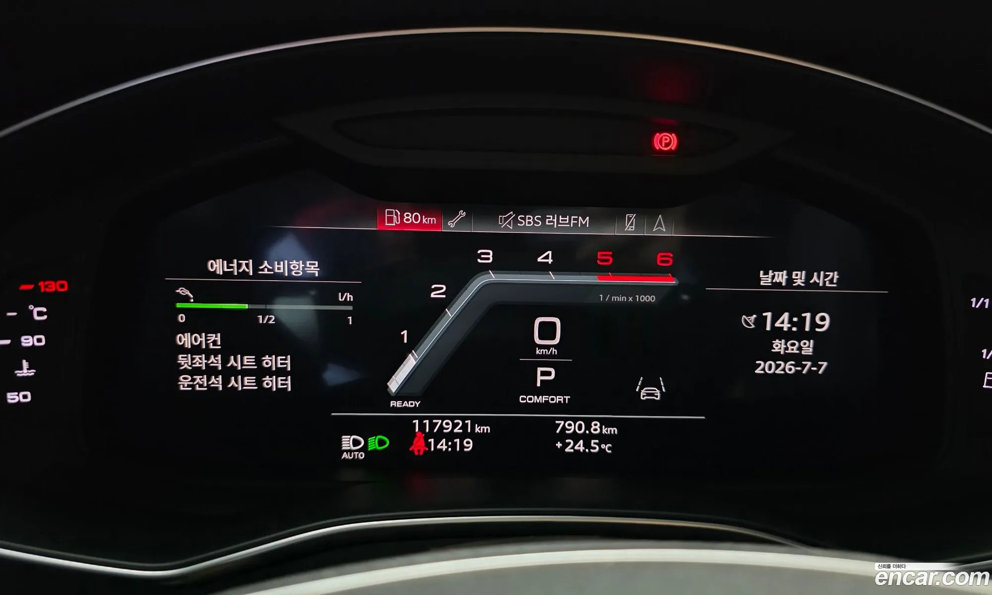 Audi A6 2022 WAUZZZF25NN042584 — 4