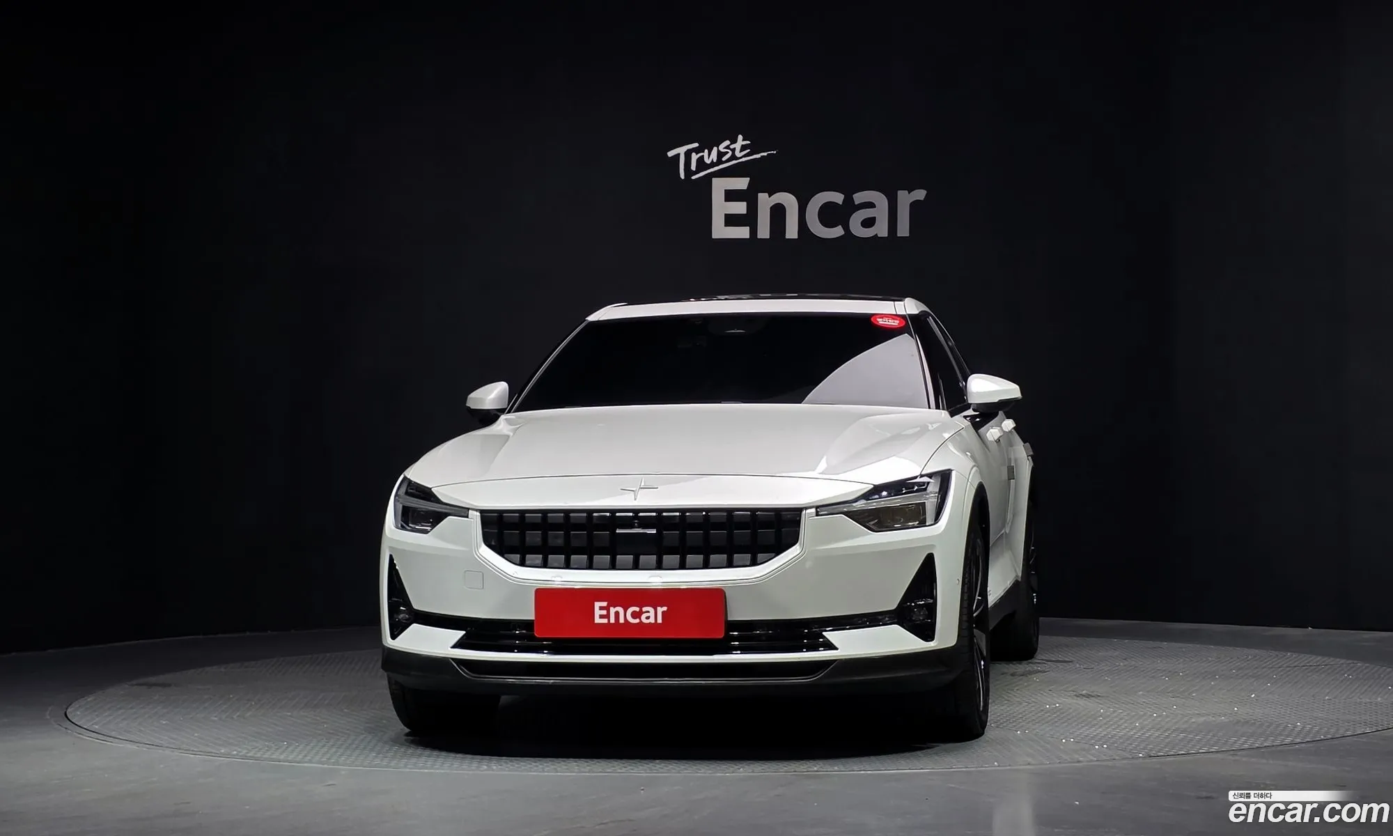Polestar Polestar 2 2022 — 20