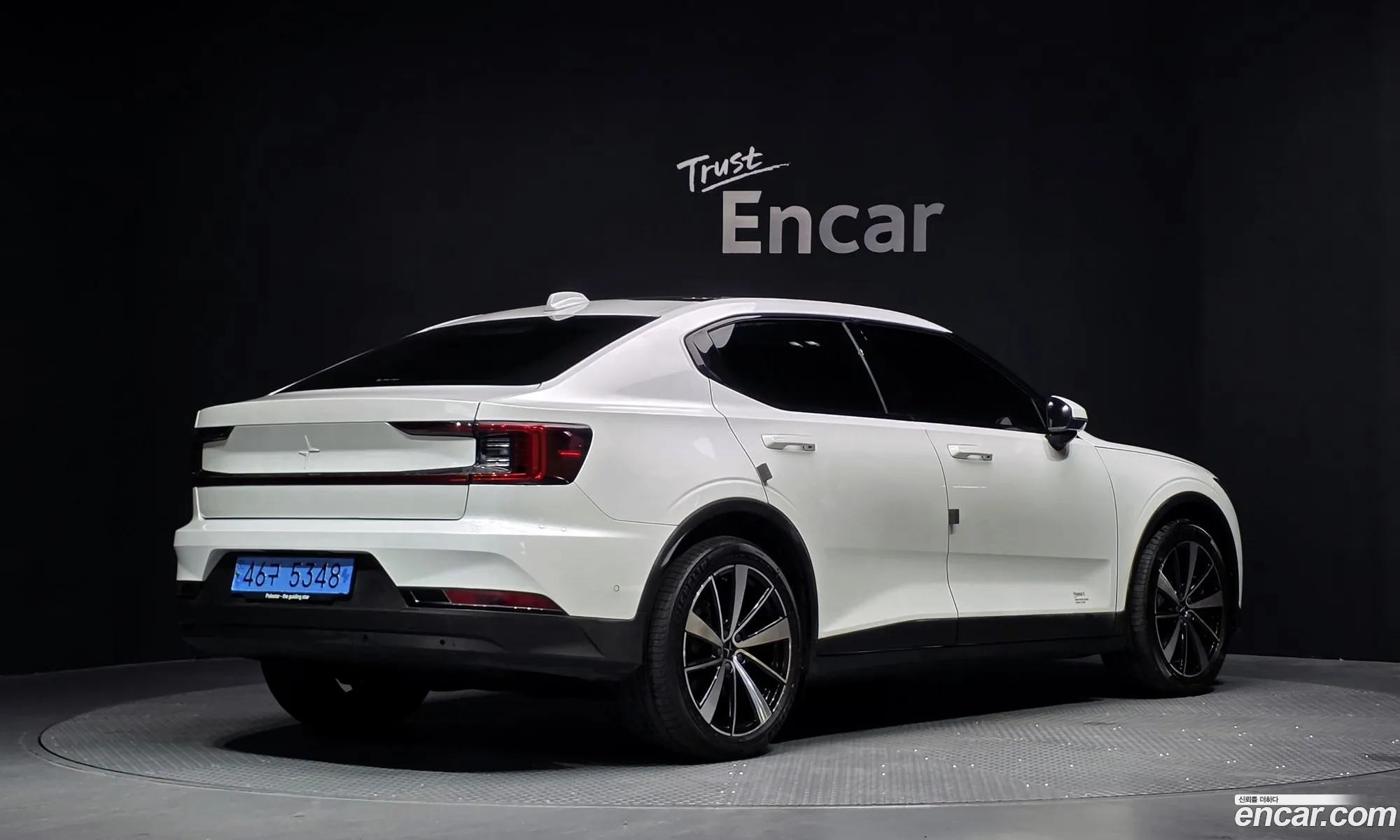 Polestar Polestar 2 2022 — 25