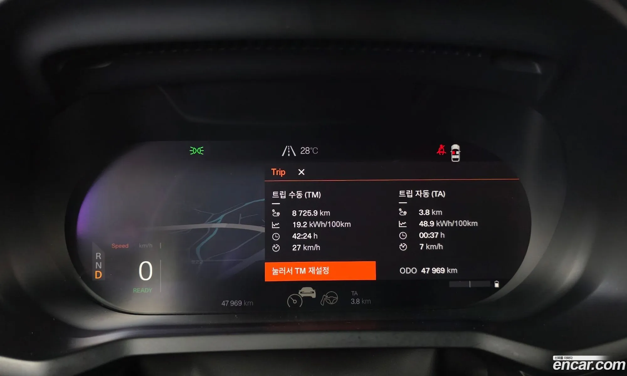 Polestar Polestar 2 2022 — 17