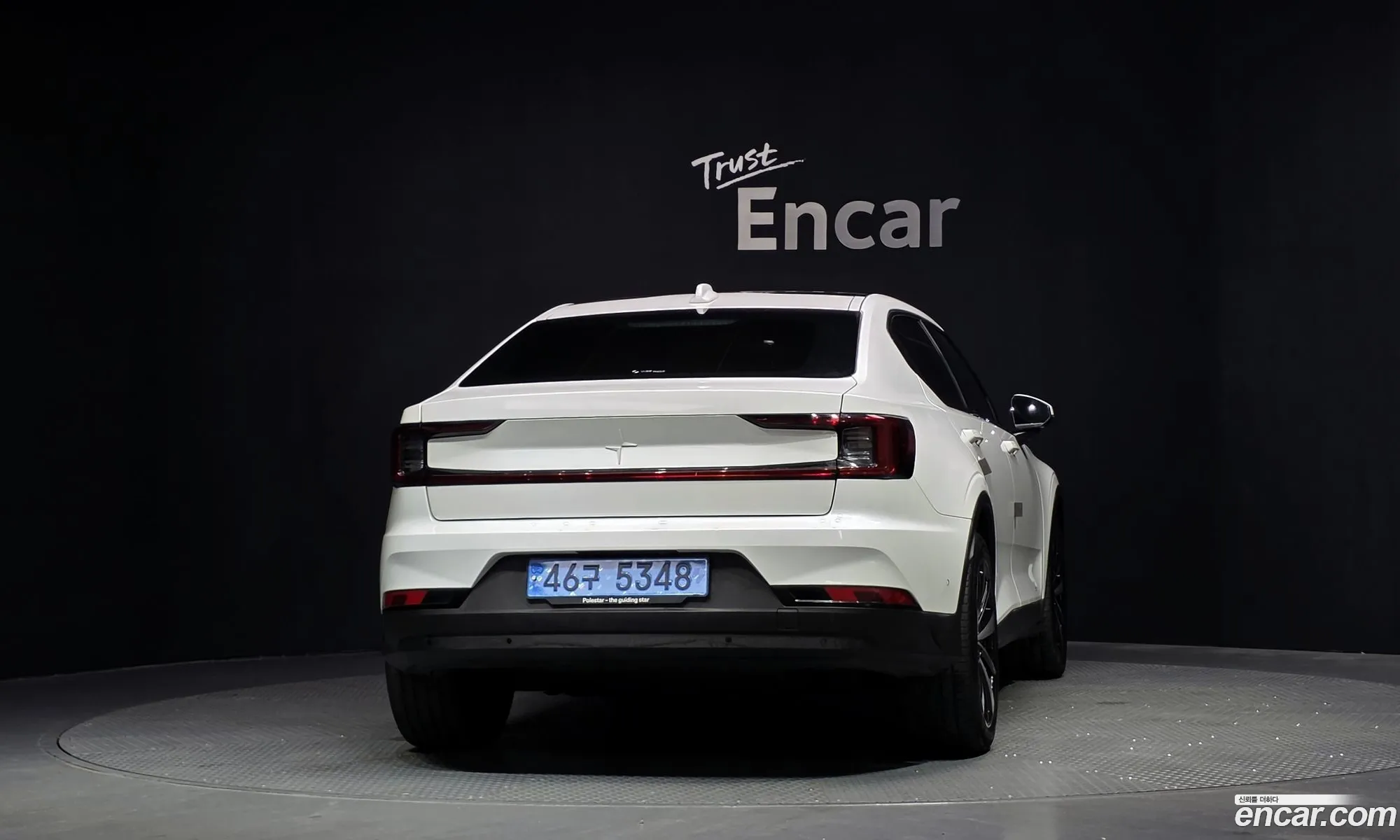 Polestar Polestar 2 2022 — 3