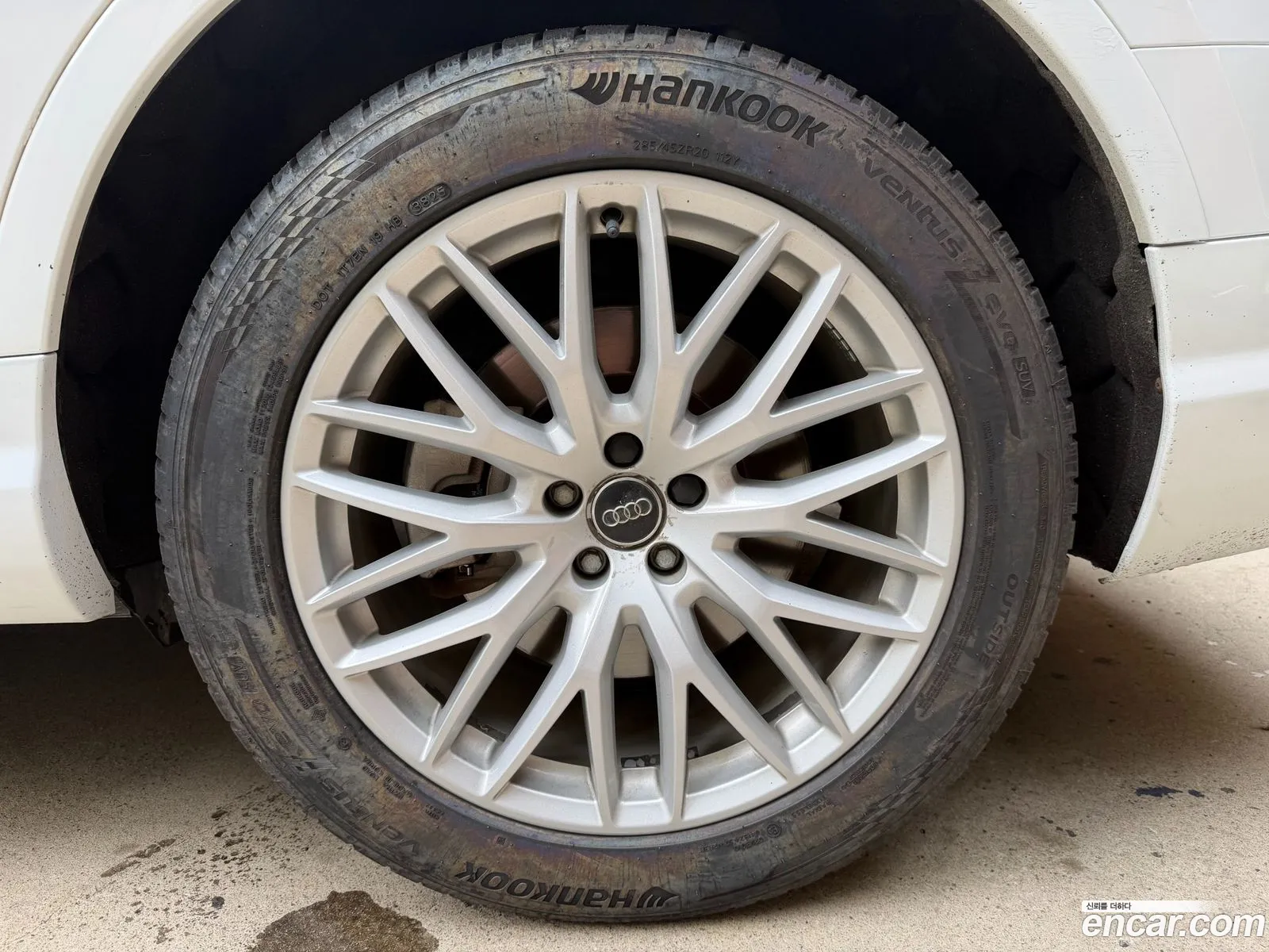 Audi Q7 2016 — 20