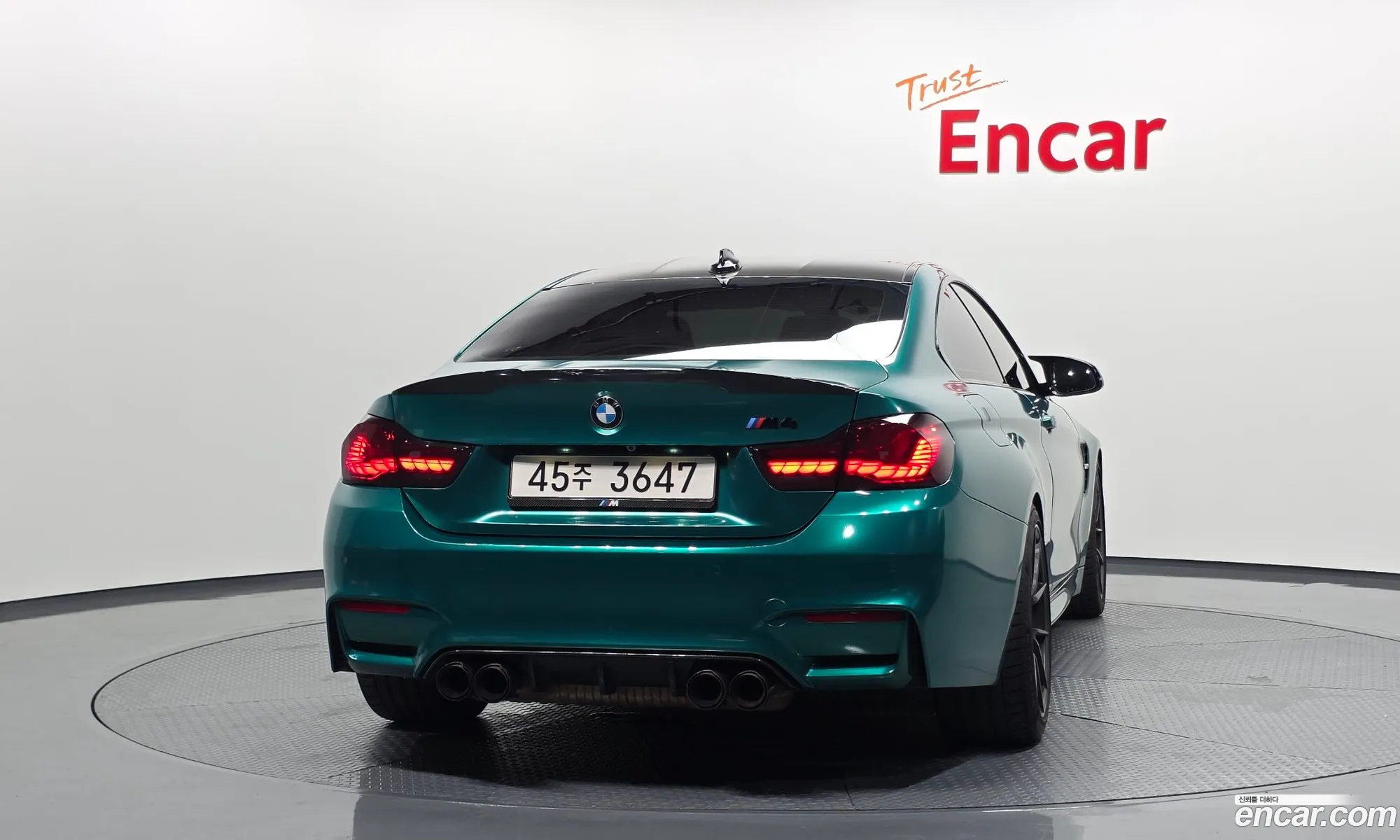 BMW M4 2015 WBS3R9104FK453081 — 12