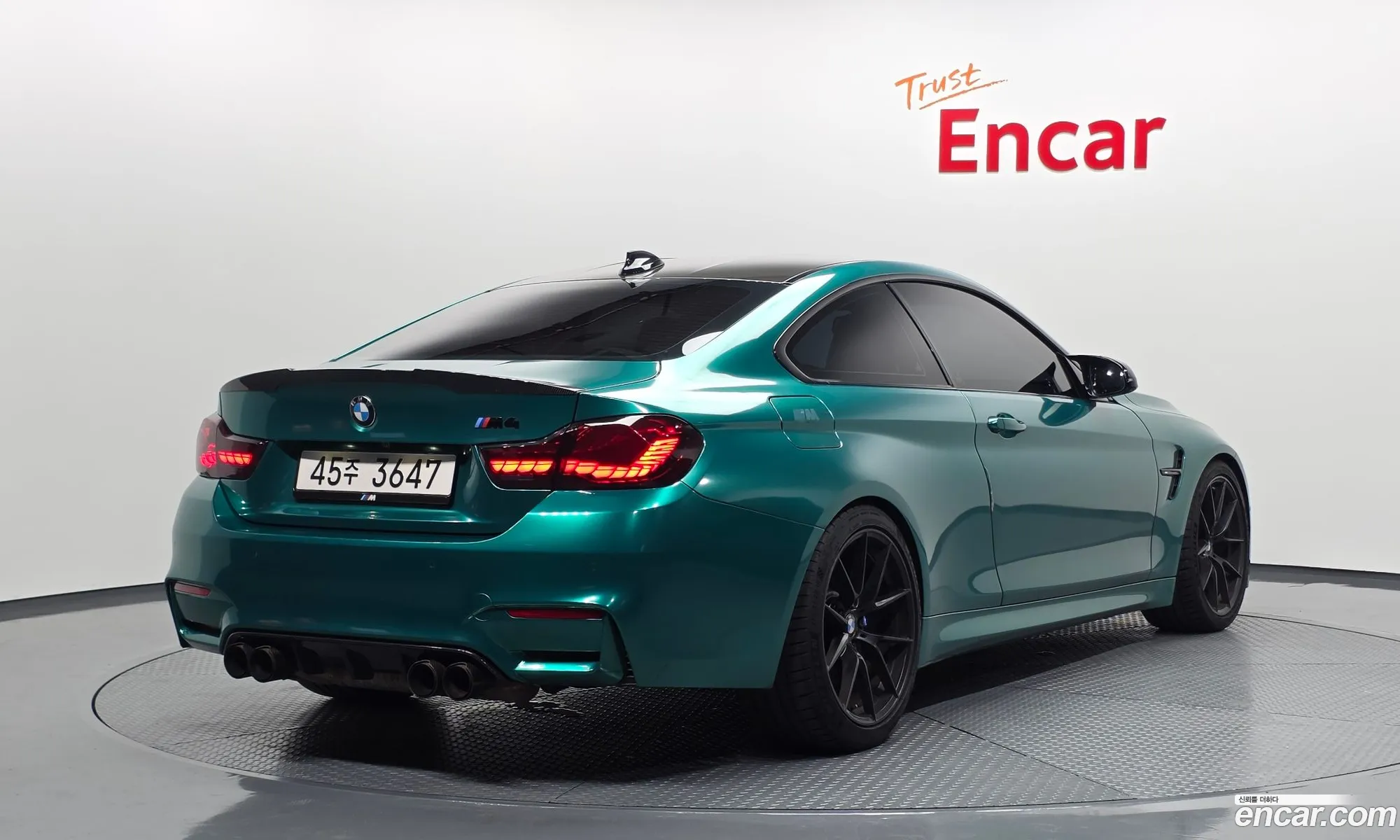 BMW M4 2015 WBS3R9104FK453081 — 4