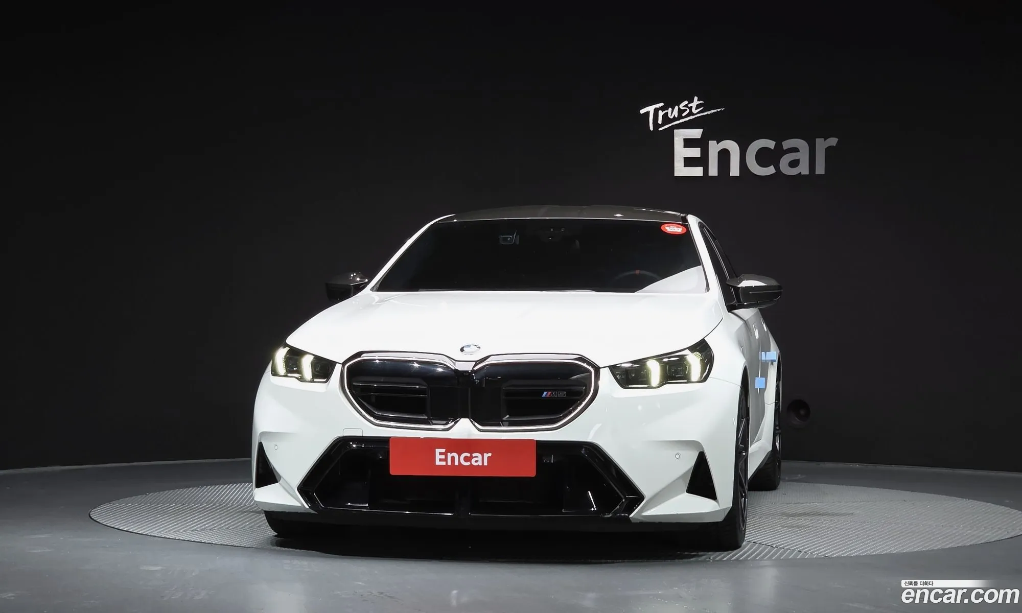 BMW M5 2025 WBS81FK06SCV43377 — 22