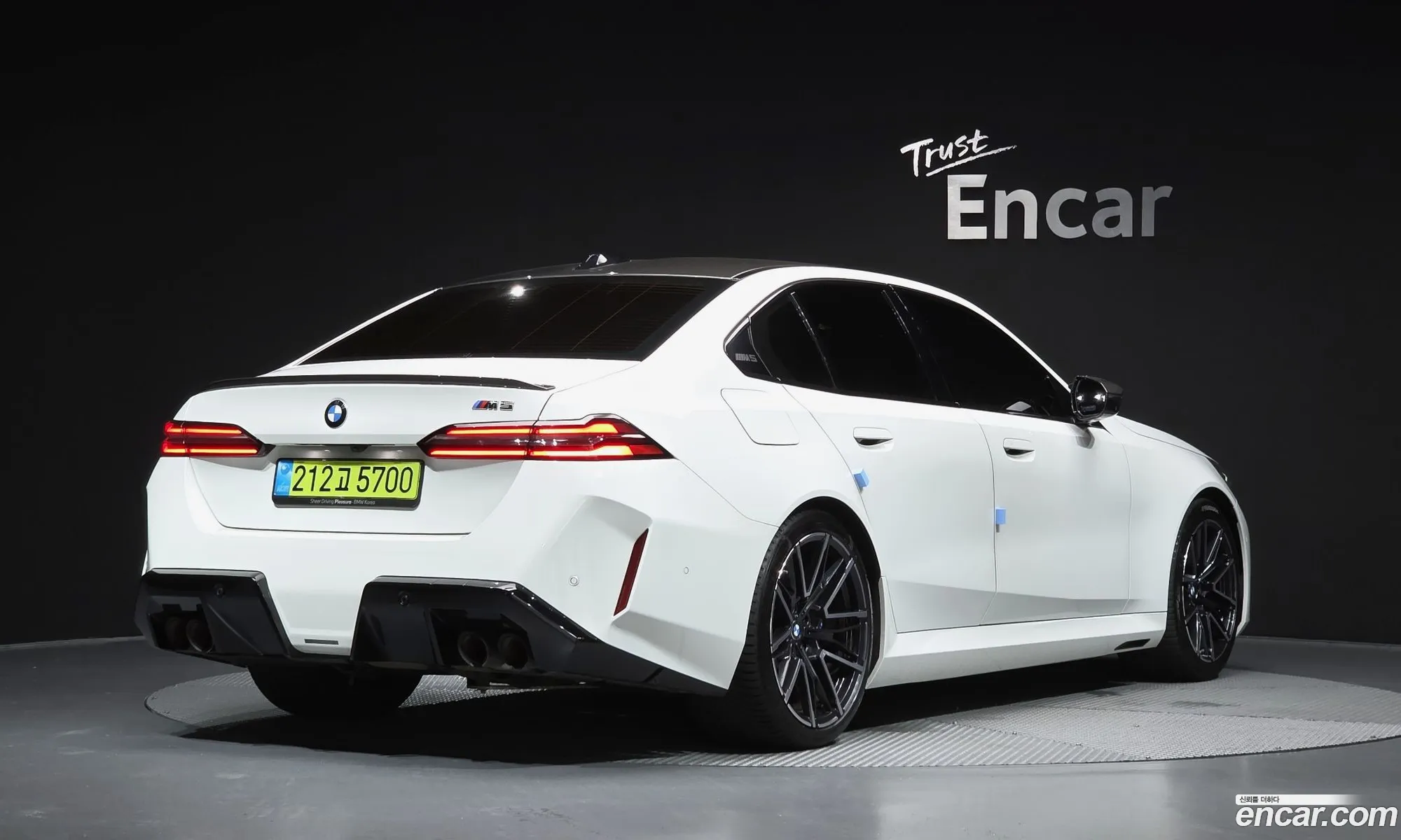 BMW M5 2025 WBS81FK06SCV43377 — 3
