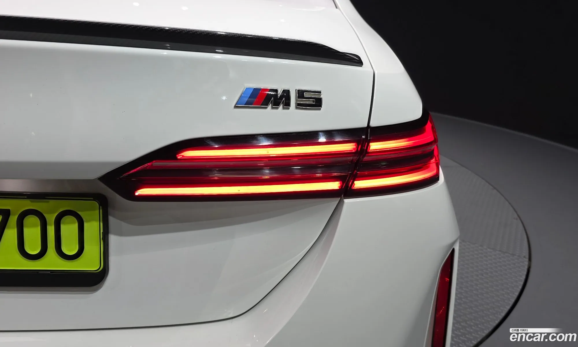 BMW M5 2025 WBS81FK06SCV43377 — 11