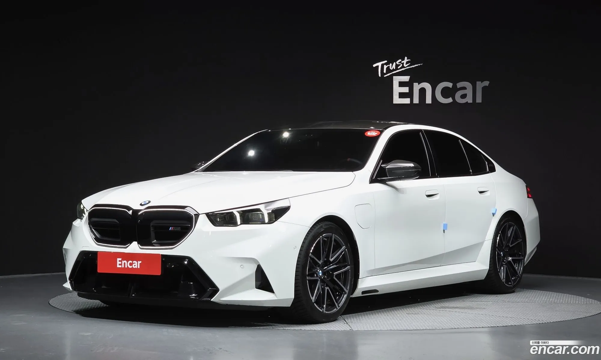 BMW M5 2025 WBS81FK06SCV43377 — 17
