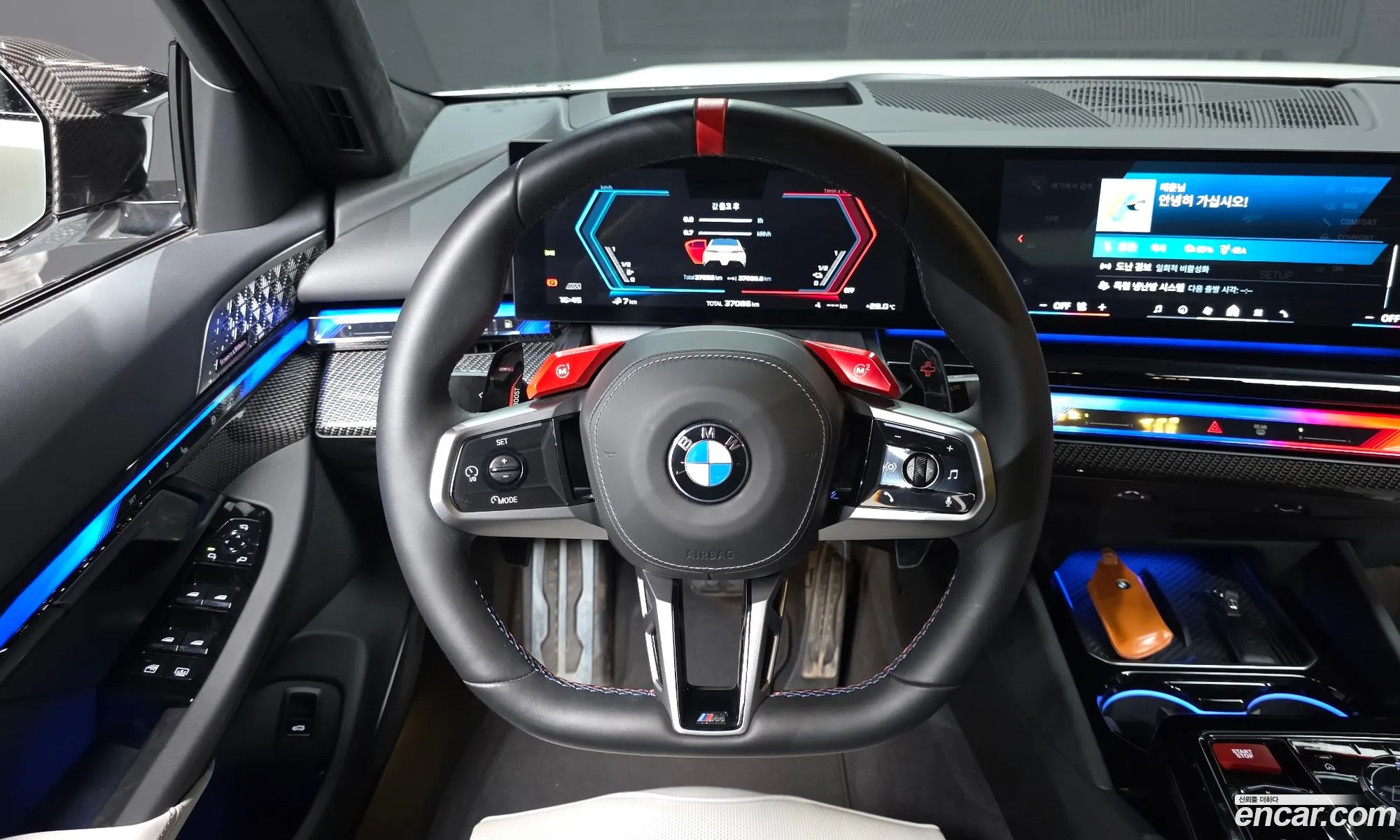 BMW M5 2025 WBS81FK06SCV43377 — 24