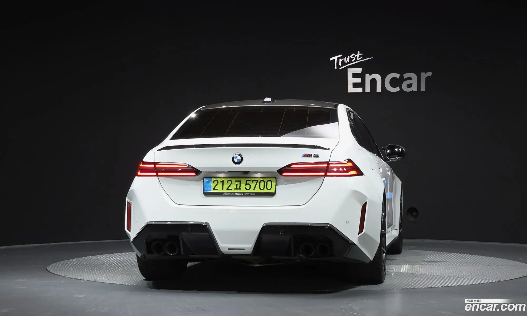 BMW M5 2025 WBS81FK06SCV43377 — 31