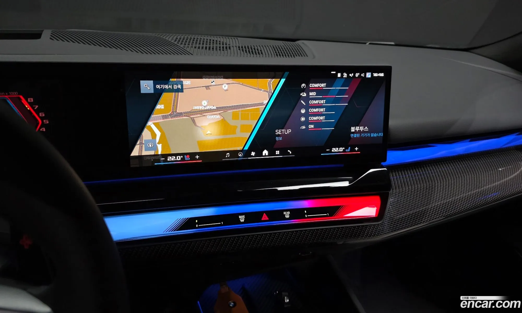 BMW M5 2025 WBS81FK06SCV43377 — 16