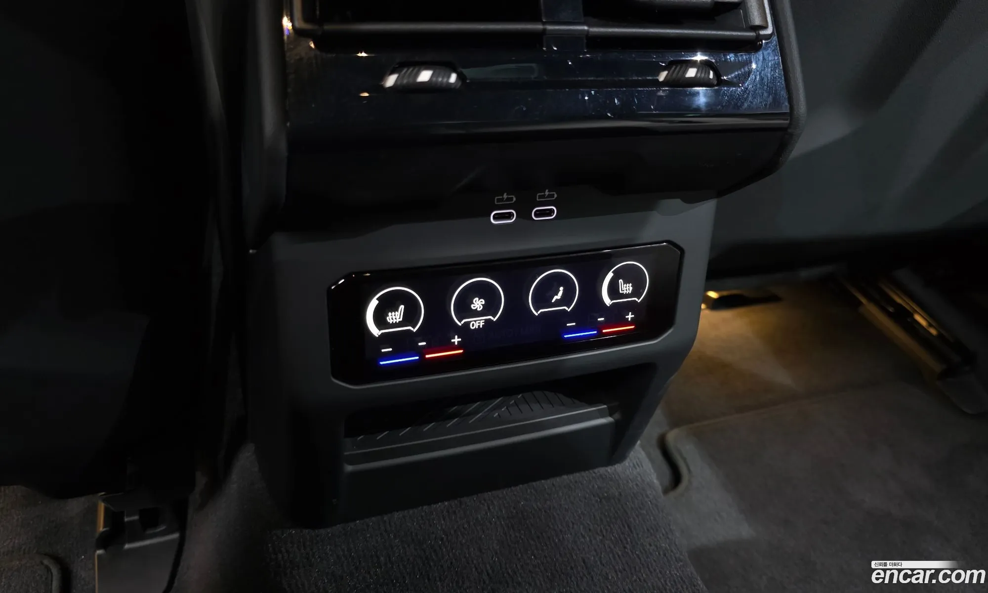 BMW M5 2025 WBS81FK06SCV43377 — 7
