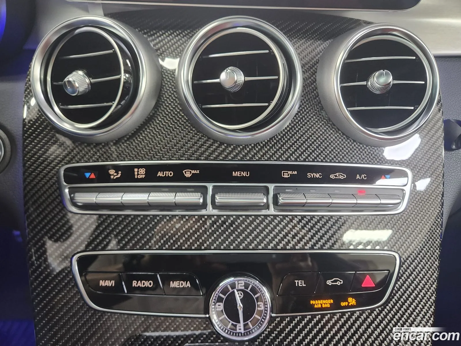Mercedes-Benz C-Class W205 2023 — 20