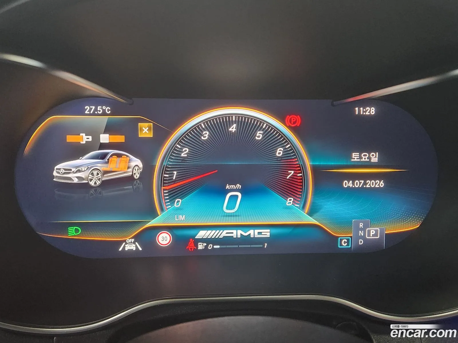 Mercedes-Benz C-Class W205 2023 — 11