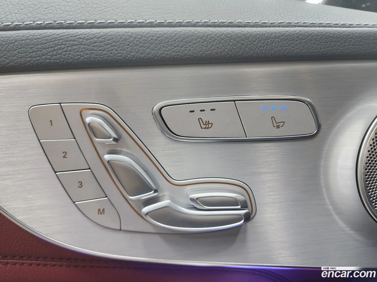 Mercedes-Benz C-Class W205 2023 — 17