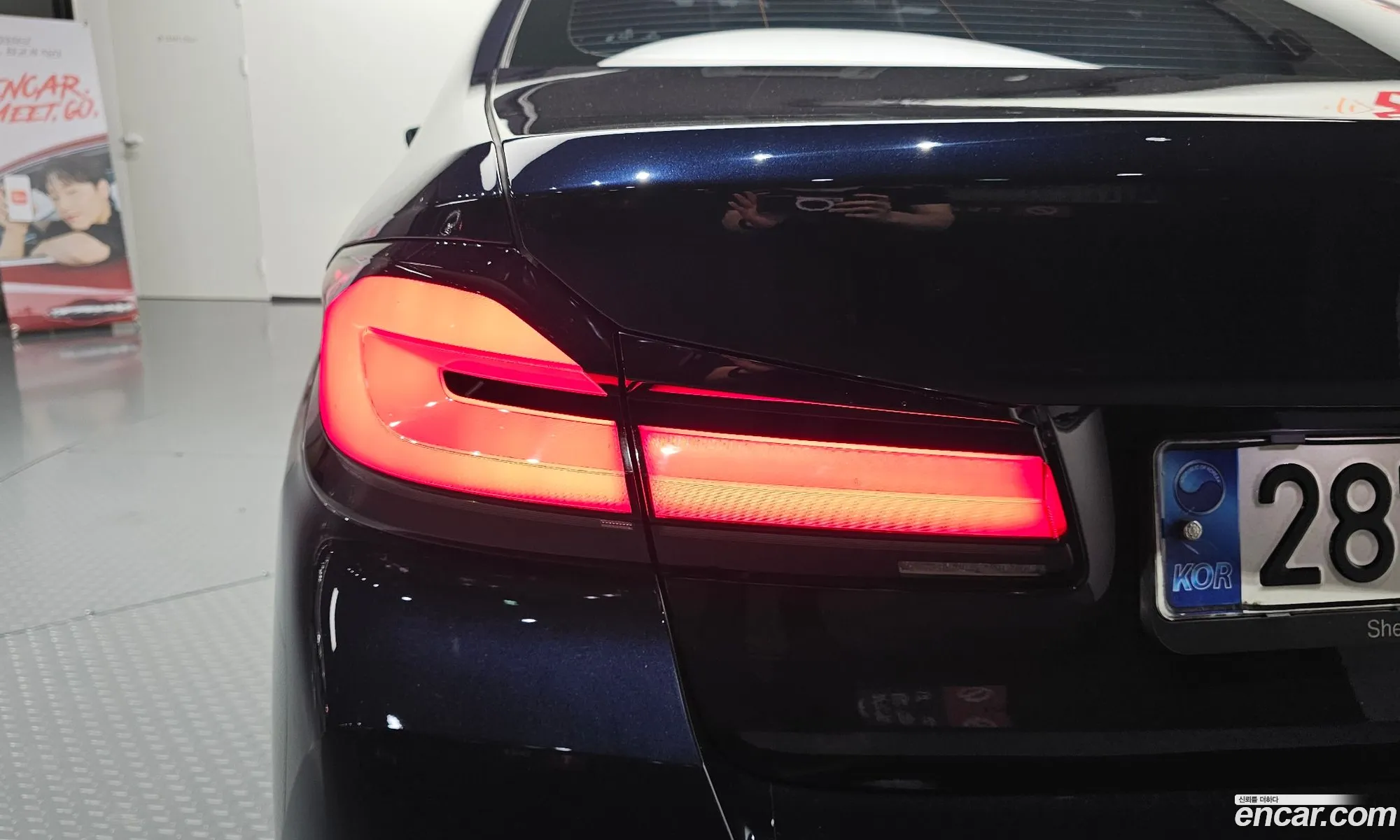 BMW 5 Series 2021 — 23