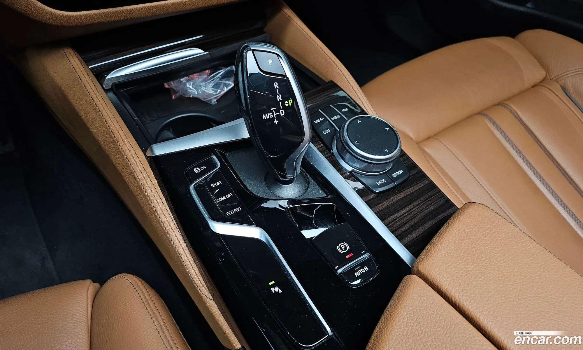 BMW 5 Series 2021 — 31