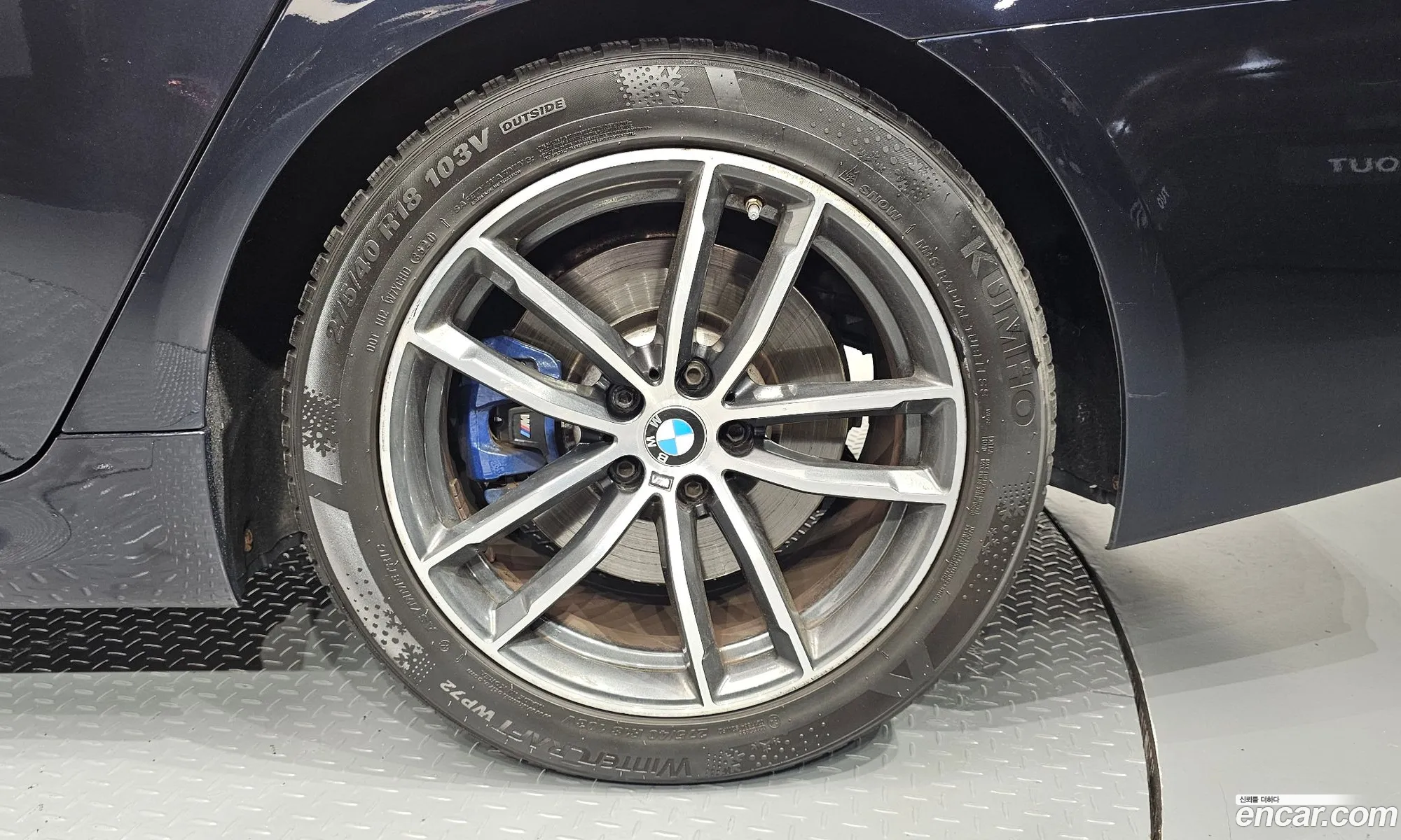 BMW 5 Series 2021 — 12