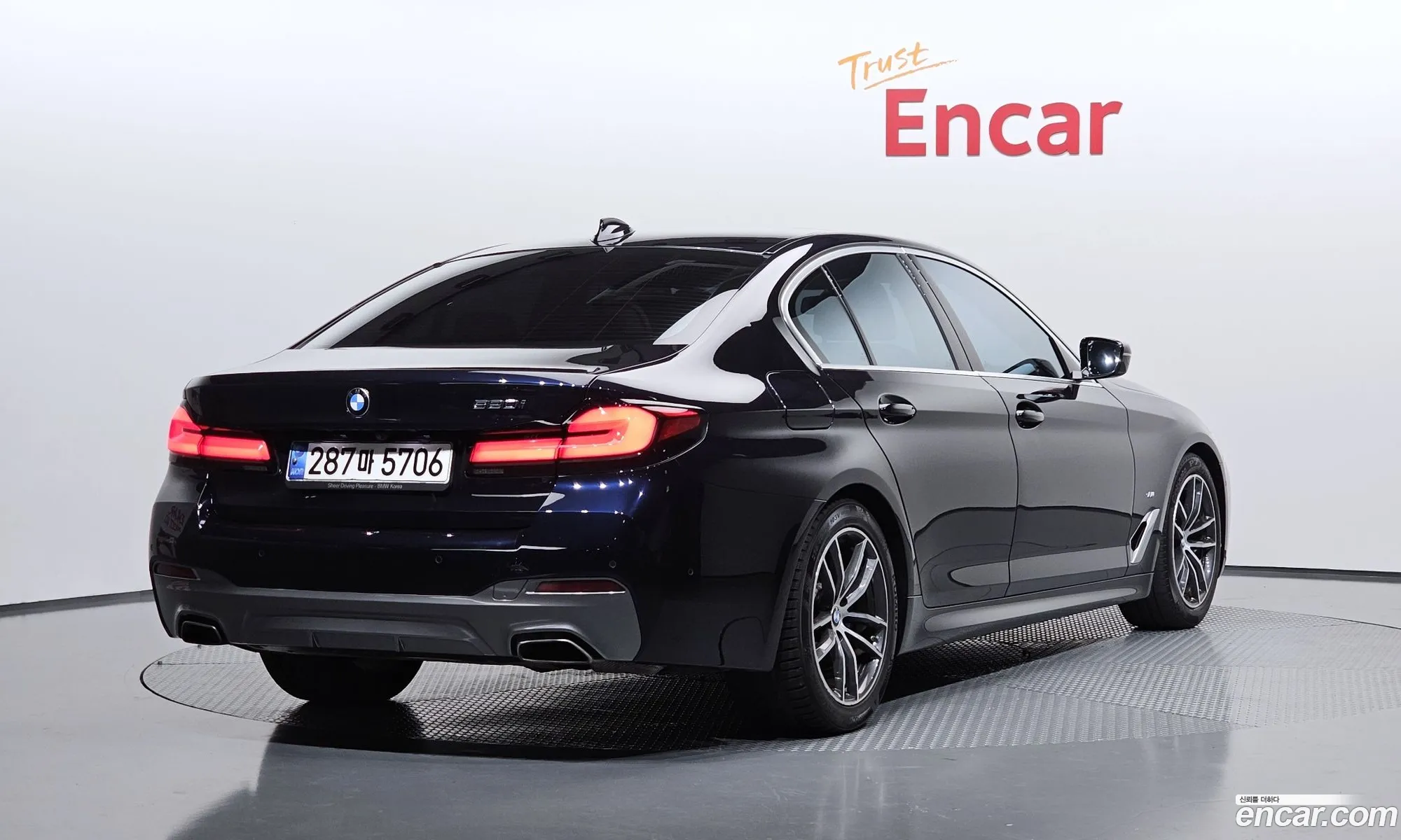 BMW 5 Series 2021 — 13