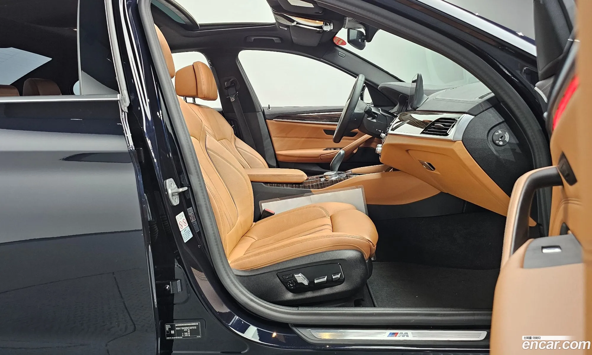 BMW 5 Series 2021 — 9