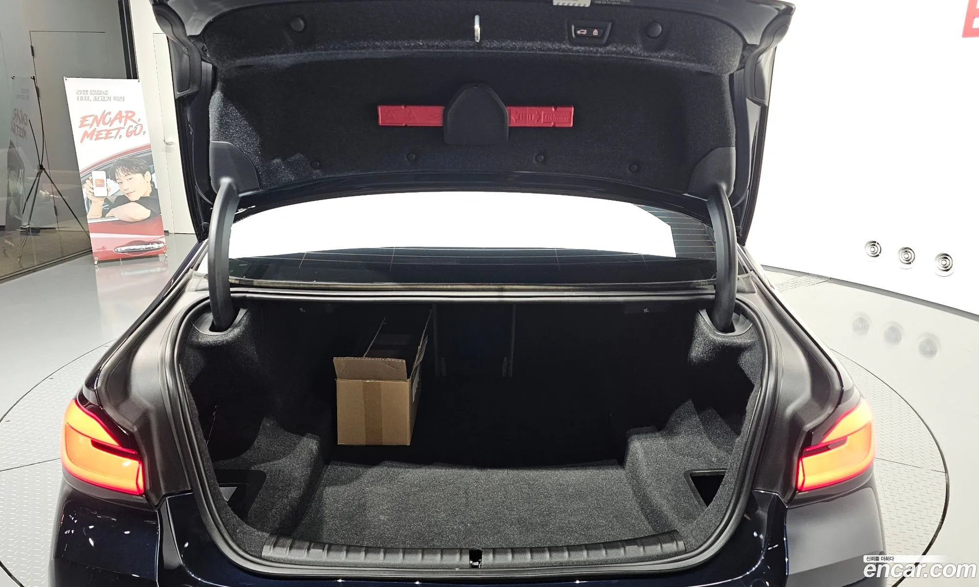 BMW 5 Series 2021 — 4