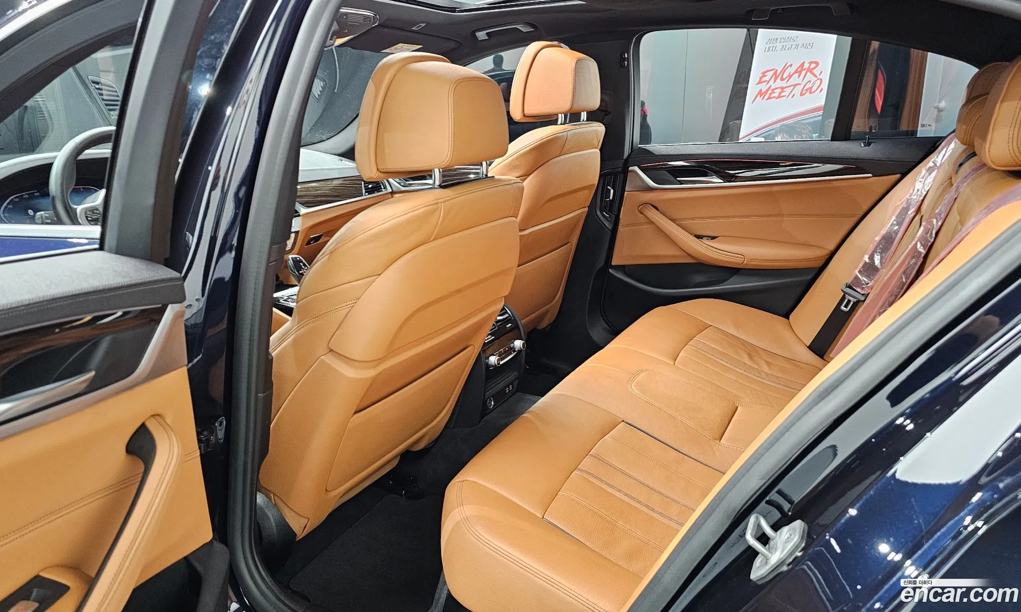 BMW 5 Series 2021 — 24