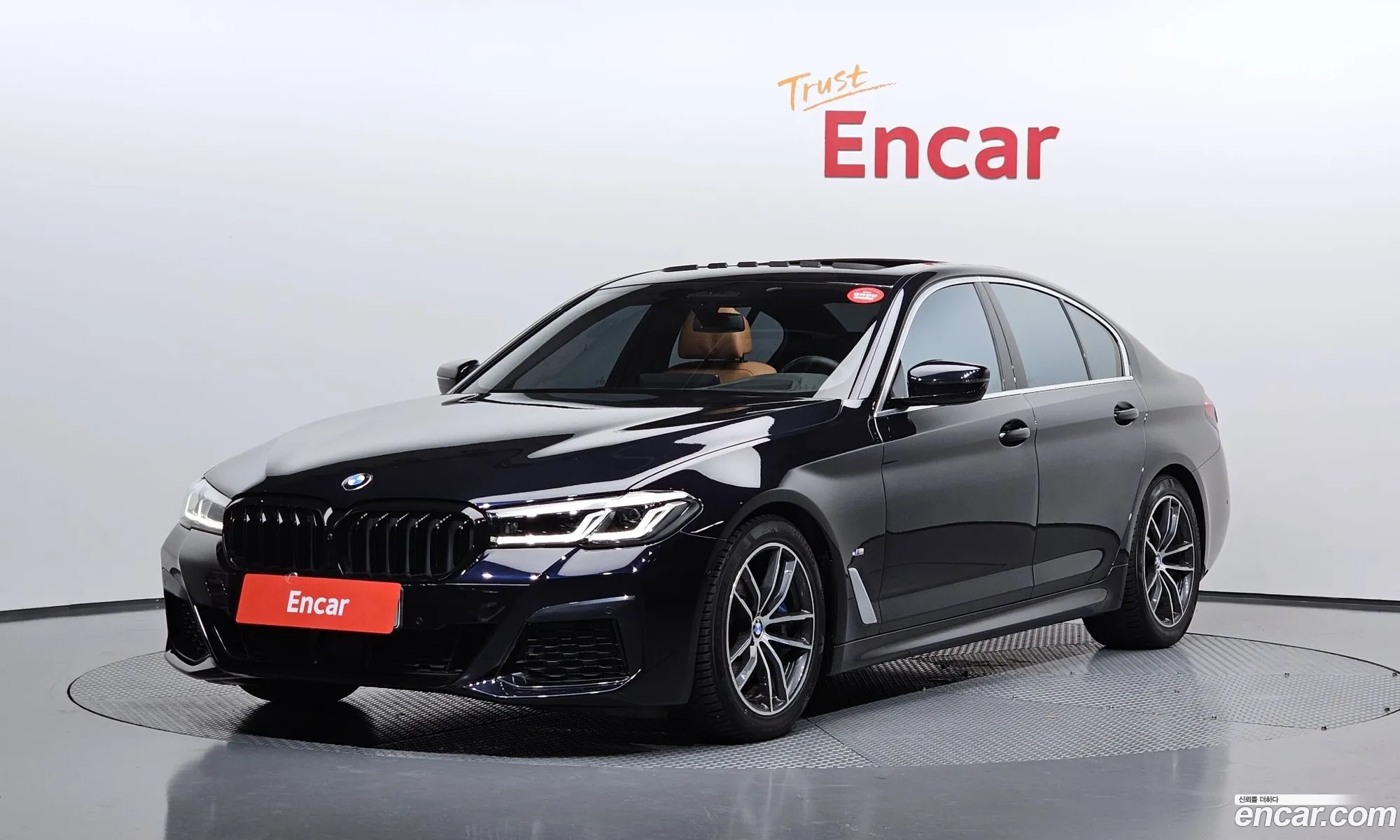BMW 5 Series 2021 — 20